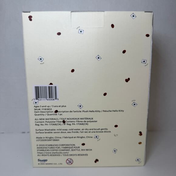 Starbucks Hello Kitty Boxed Plush 2025 Christmas Holiday Limited Edition - Picture 3 of 4